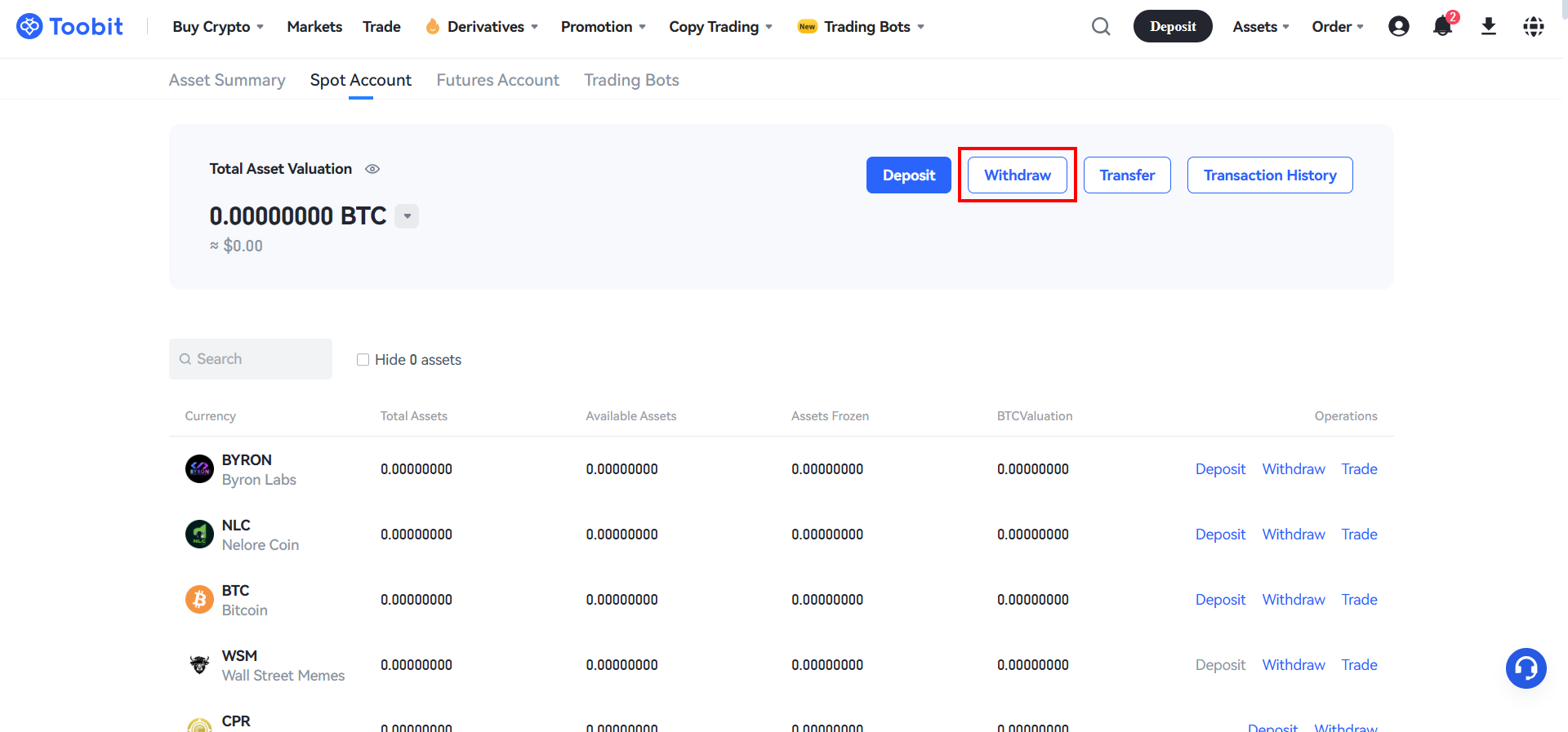 برداشت ارز از صرافی توبیت