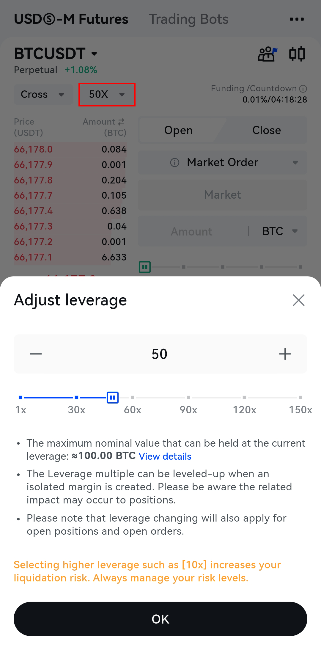 معاملات آتی در اپلیکیشن صرافی توبیت