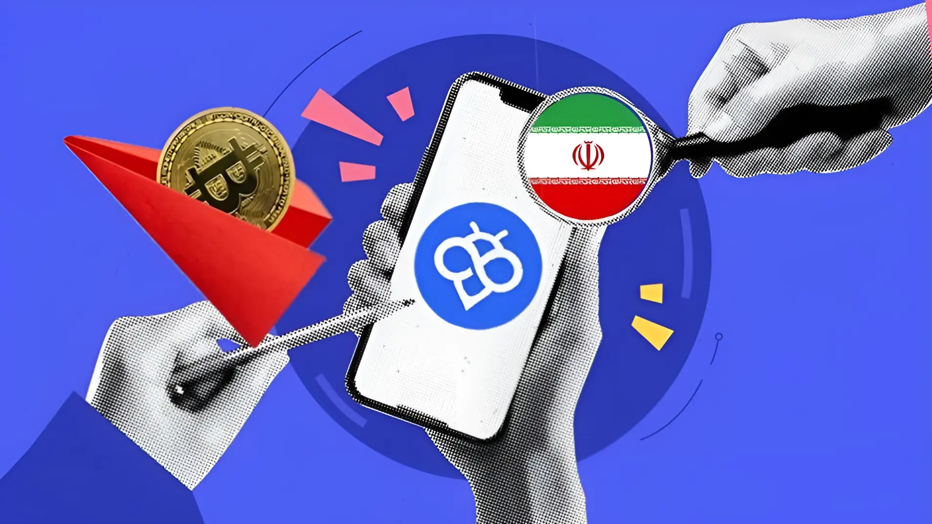 صرافی توبیت معتبر است یا کلاهبرداری