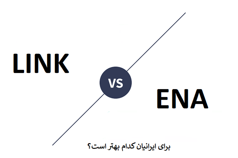 بهترین ارزهای دیجیتال و آلتکوینها برای سرمایهگذاری در سال 2025