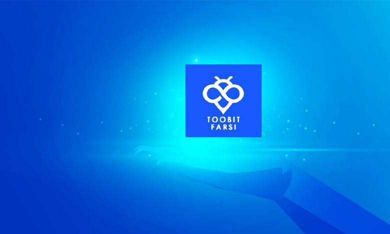 معرفی صرافی توبیت و مزایای آن برای ایرانیان
